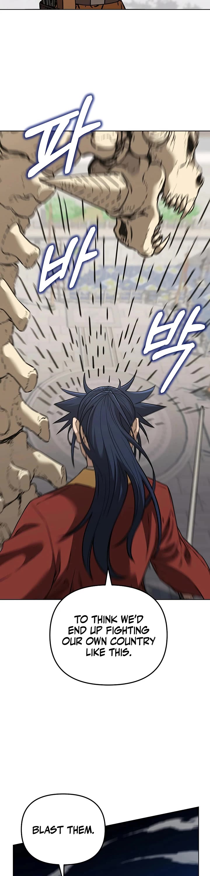 Reincarnation of the Murim Clan's Former Ranker Chapter 183 page 5 - Chapter 183