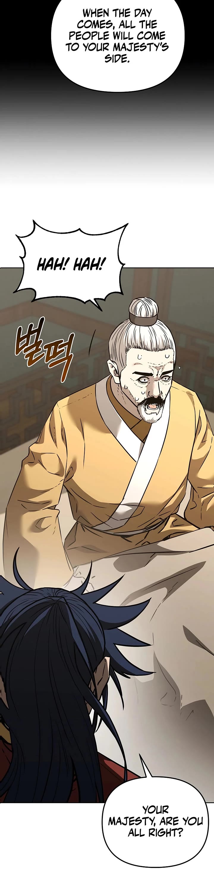Reincarnation of the Murim Clan's Former Ranker Chapter 184 page 16 - Chapter 184