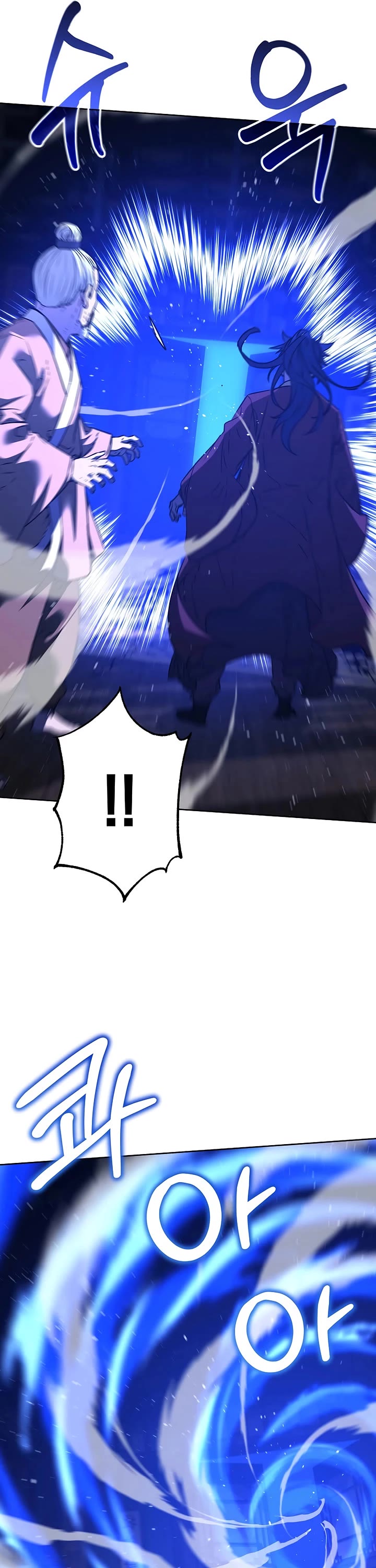 Reincarnation of the Murim Clan's Former Ranker Chapter 184 page 27 - Chapter 184