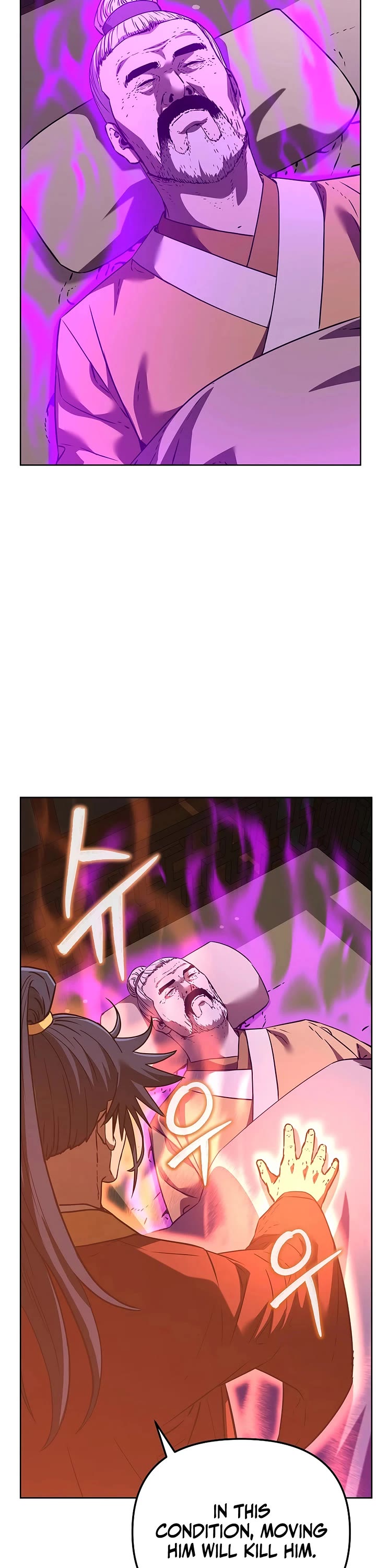 Reincarnation of the Murim Clan's Former Ranker Chapter 184 page 4 - Chapter 184