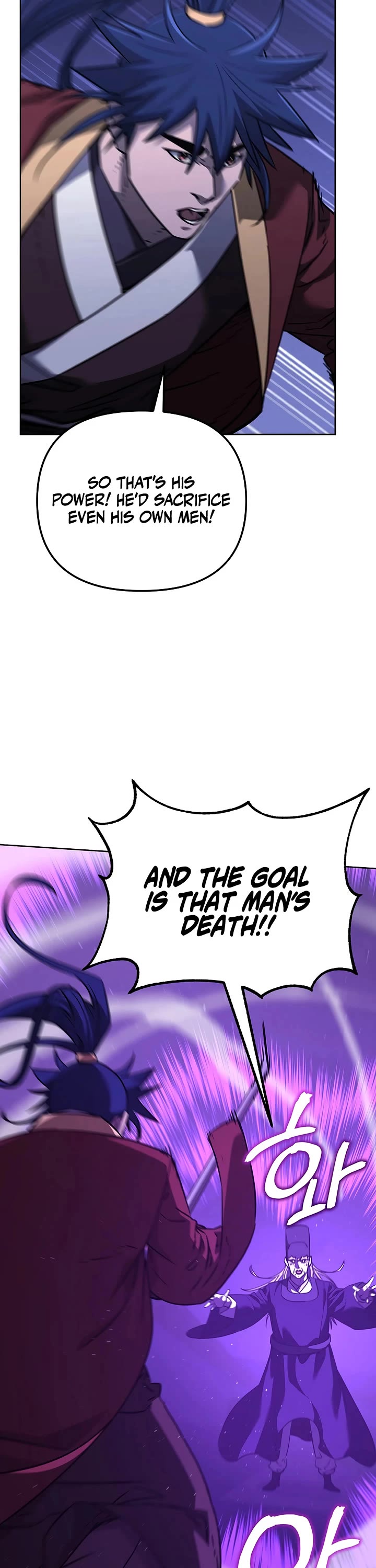 Reincarnation of the Murim Clan's Former Ranker Chapter 185 page 10 - Chapter 185
