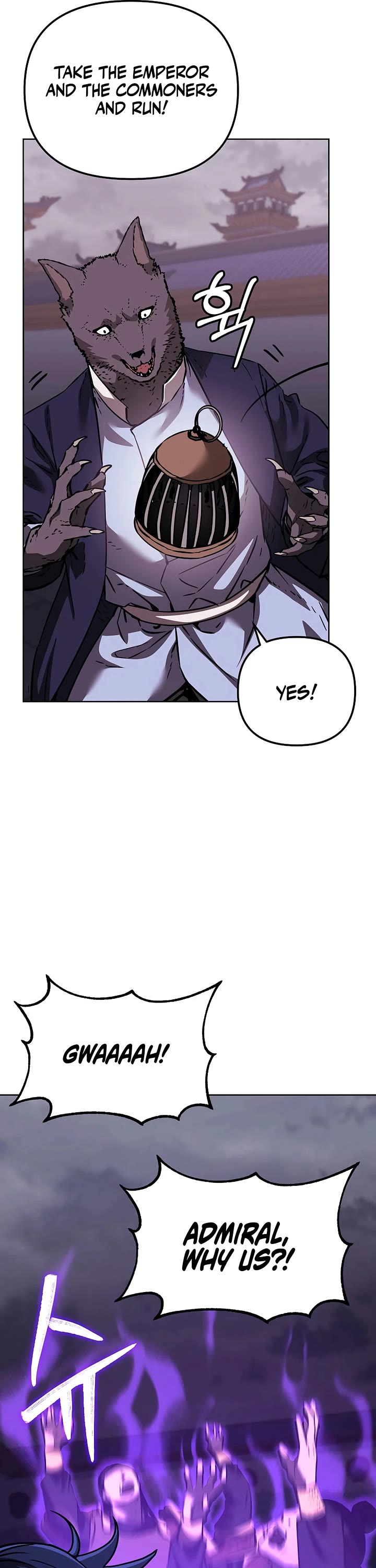 Reincarnation of the Murim Clan's Former Ranker Chapter 185 page 13 - Chapter 185