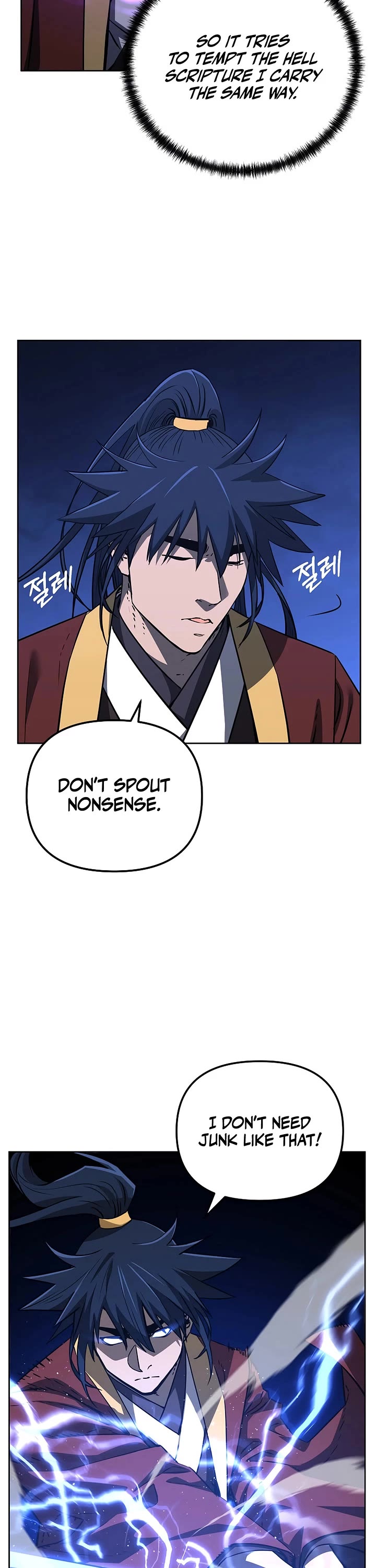 Reincarnation of the Murim Clan's Former Ranker Chapter 185 page 15 - Chapter 185