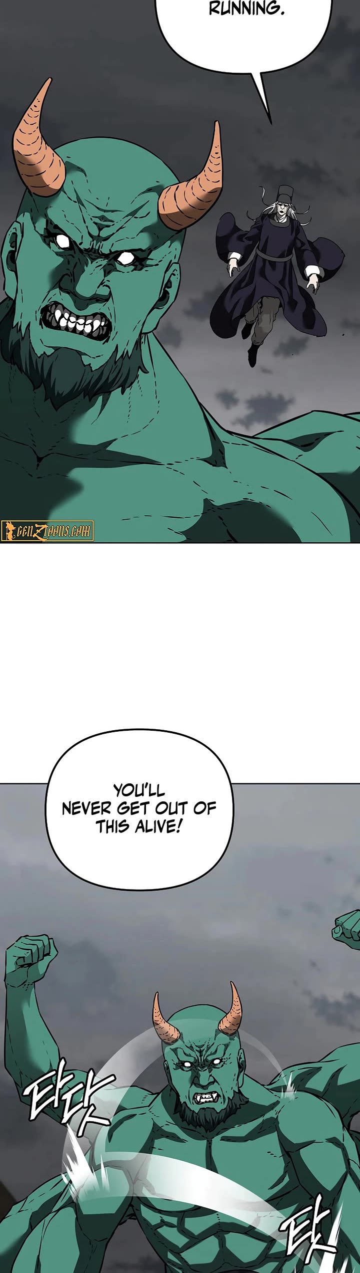 Reincarnation of the Murim Clan's Former Ranker Chapter 185 page 17 - Chapter 185