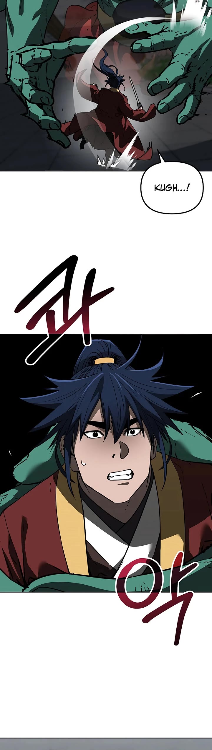 Reincarnation of the Murim Clan's Former Ranker Chapter 185 page 18 - Chapter 185