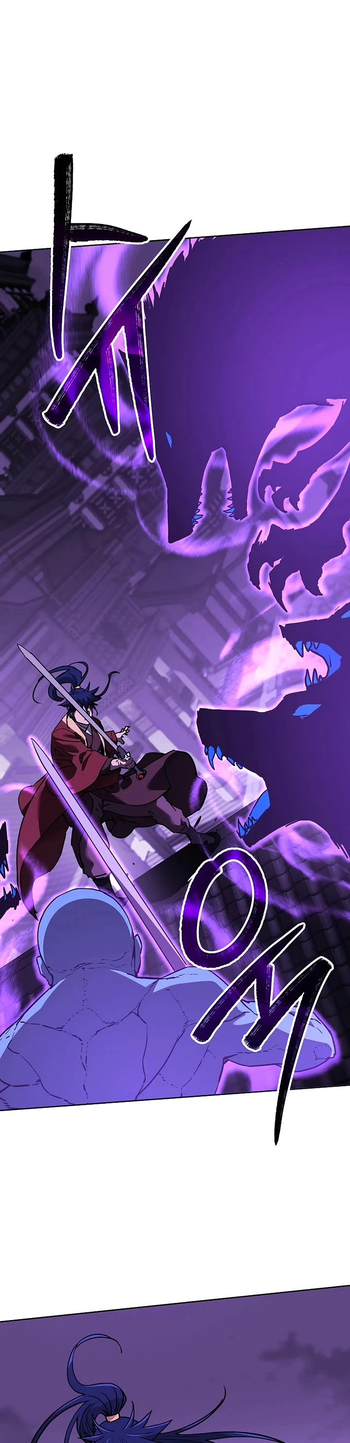 Reincarnation of the Murim Clan's Former Ranker Chapter 185 page 29 - Chapter 185