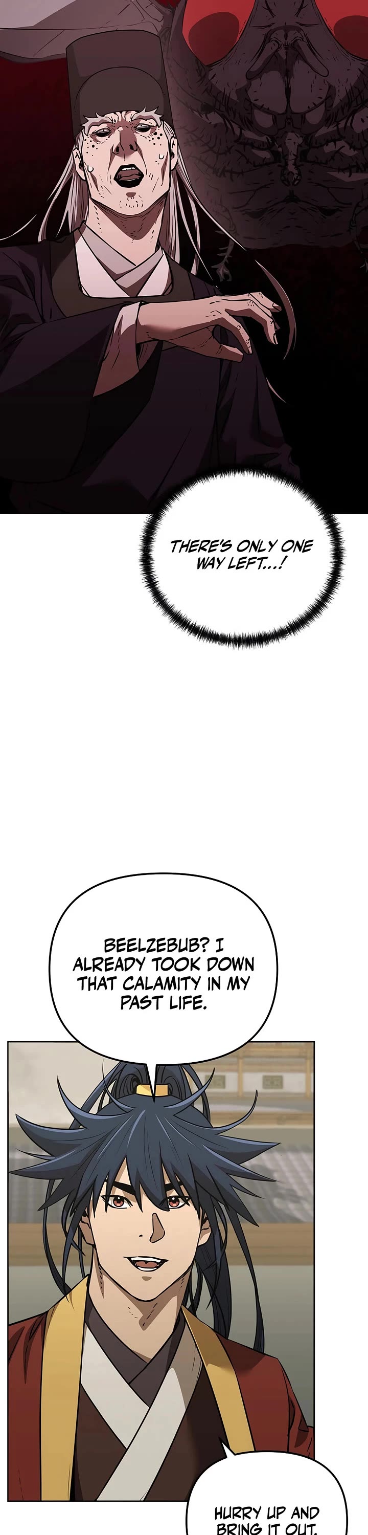 Reincarnation of the Murim Clan's Former Ranker Chapter 185 page 3 - Chapter 185