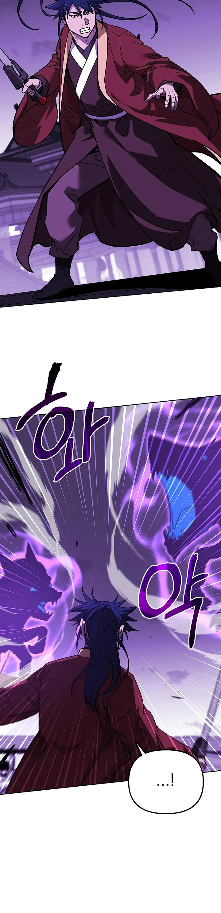 Reincarnation of the Murim Clan's Former Ranker Chapter 185 page 30 - Chapter 185