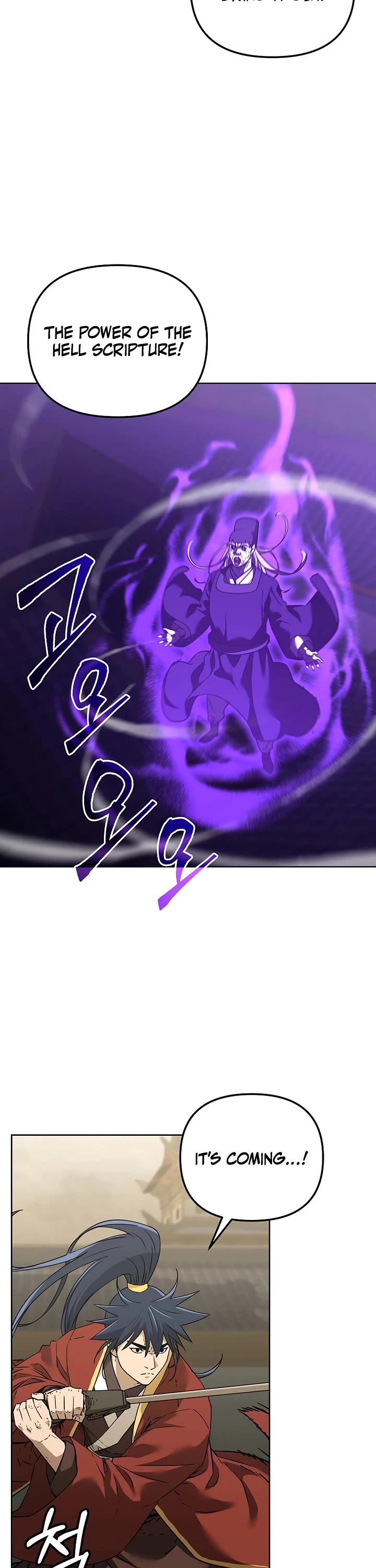 Reincarnation of the Murim Clan's Former Ranker Chapter 185 page 4 - Chapter 185