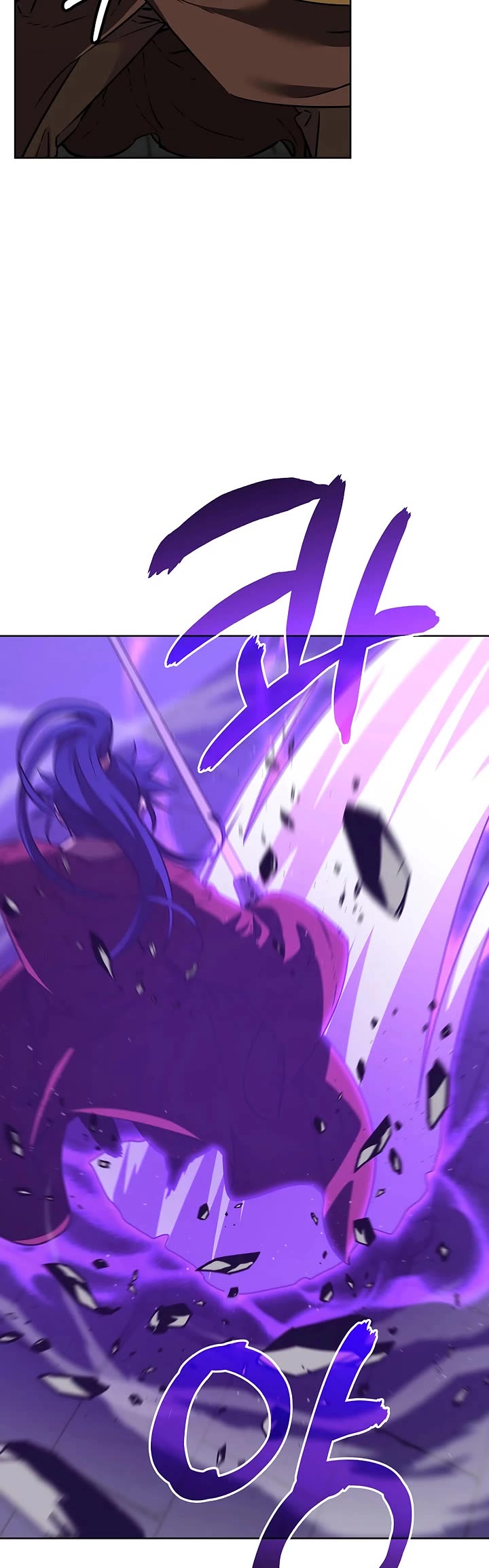 Reincarnation of the Murim Clan's Former Ranker Chapter 185 page 5 - Chapter 185
