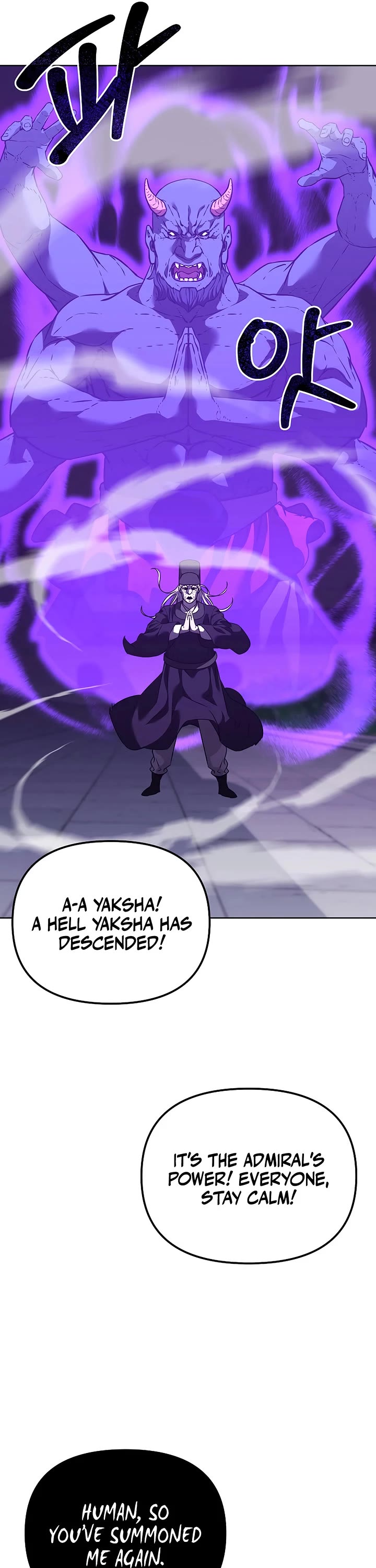 Reincarnation of the Murim Clan's Former Ranker Chapter 185 page 7 - Chapter 185