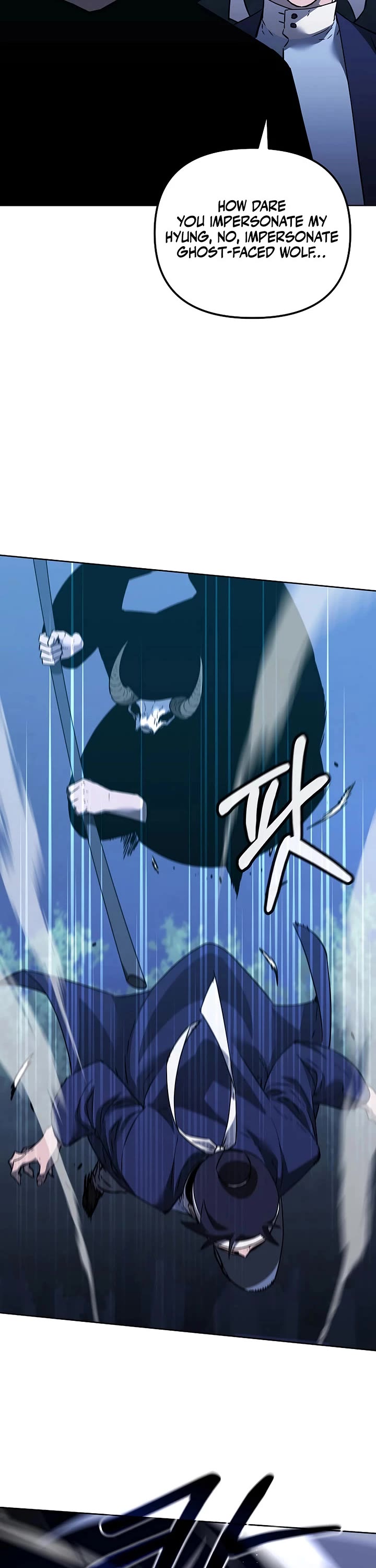 Reincarnation of the Murim Clan's Former Ranker Chapter 186 page 16 - Chapter 186