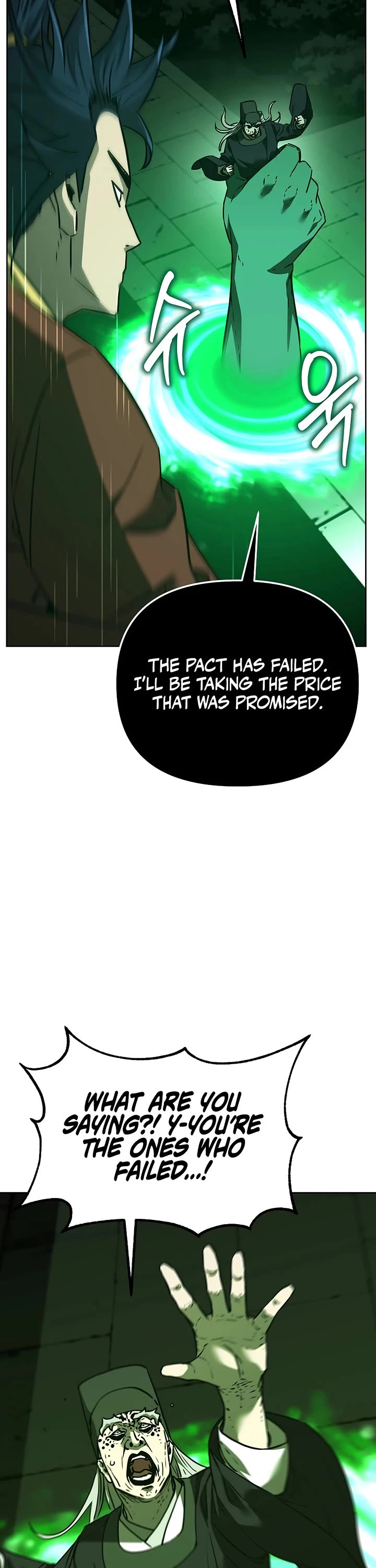 Reincarnation of the Murim Clan's Former Ranker Chapter 186 page 2 - Chapter 186