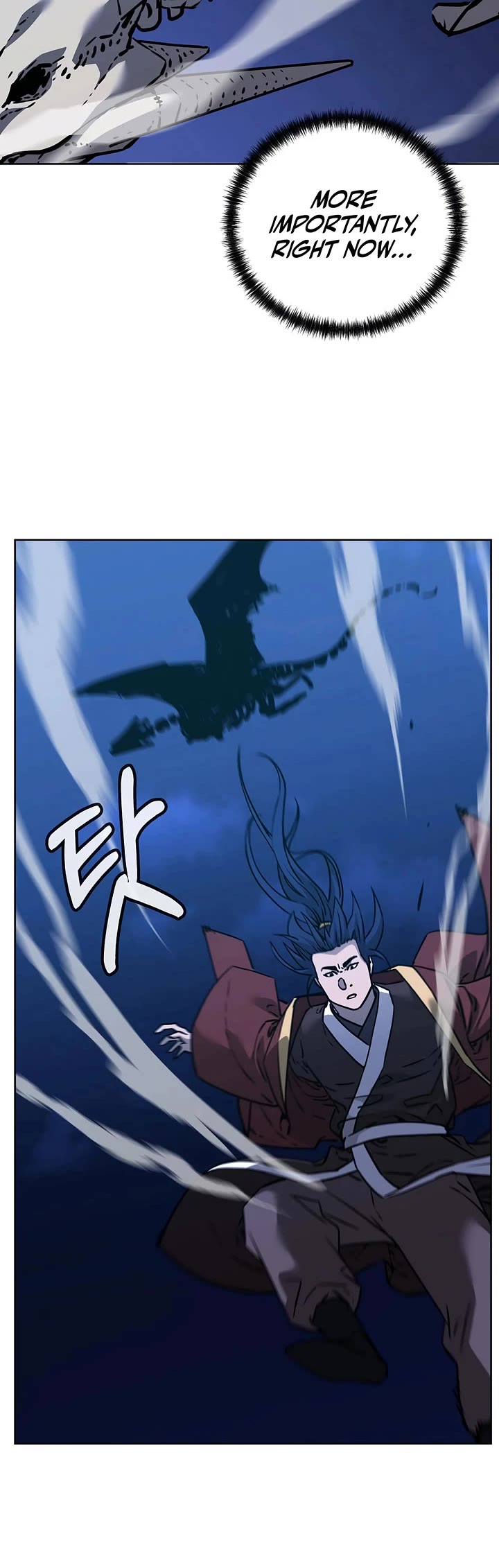 Reincarnation of the Murim Clan's Former Ranker Chapter 186 page 24 - Chapter 186