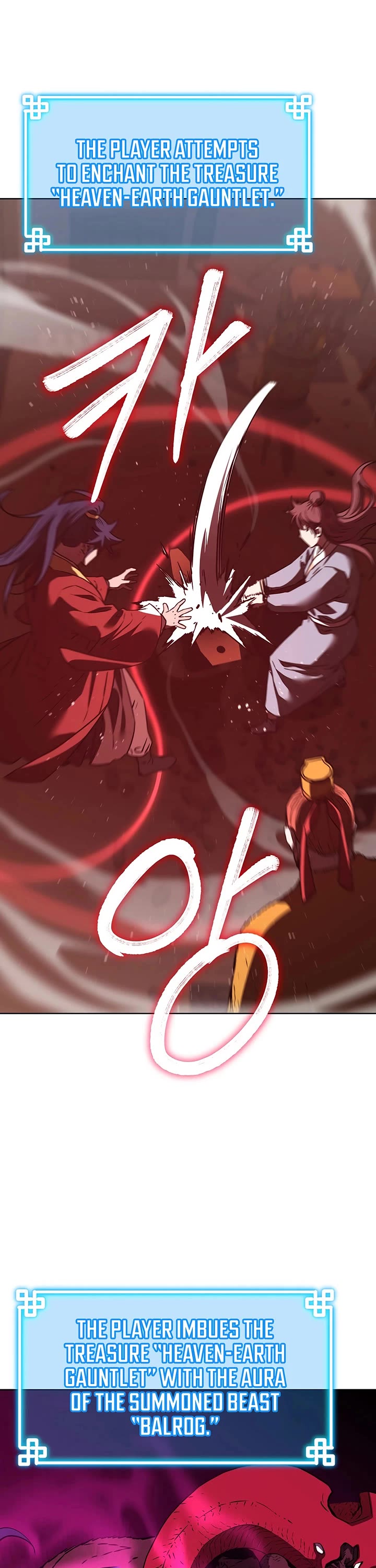 Reincarnation of the Murim Clan's Former Ranker Chapter 186 page 39 - Chapter 186