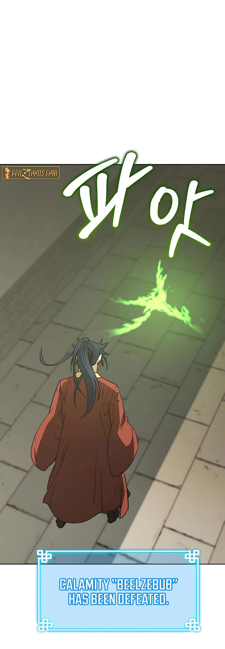 Reincarnation of the Murim Clan's Former Ranker Chapter 186 page 5 - Chapter 186