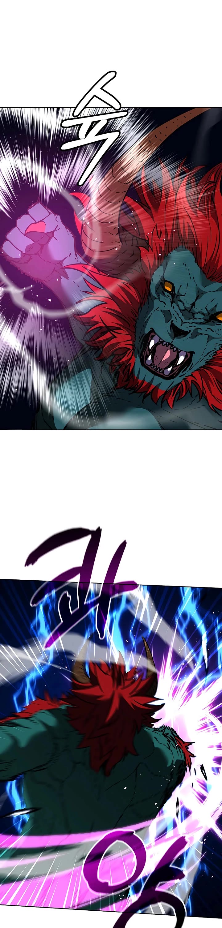 Reincarnation of the Murim Clan's Former Ranker Chapter 187 page 15 - Chapter 187