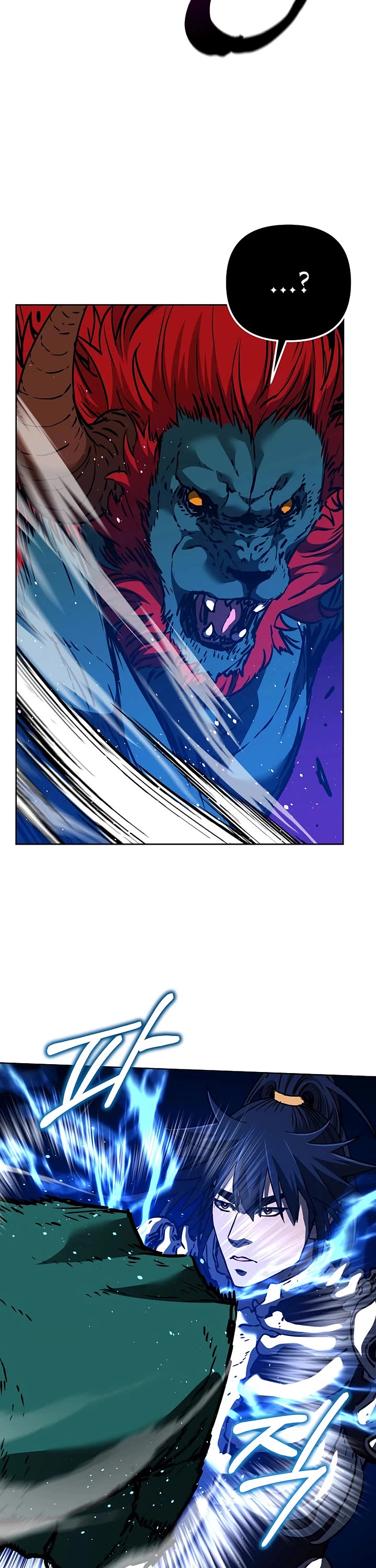 Reincarnation of the Murim Clan's Former Ranker Chapter 187 page 16 - Chapter 187