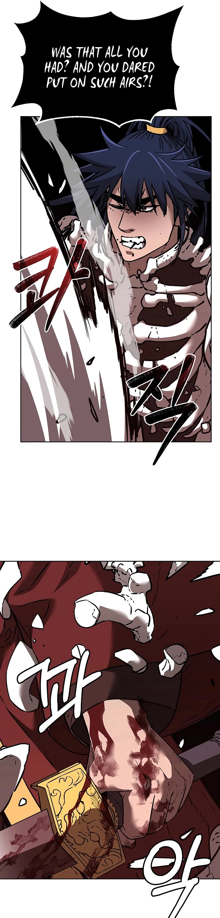 Reincarnation of the Murim Clan's Former Ranker Chapter 187 page 19 - Chapter 187