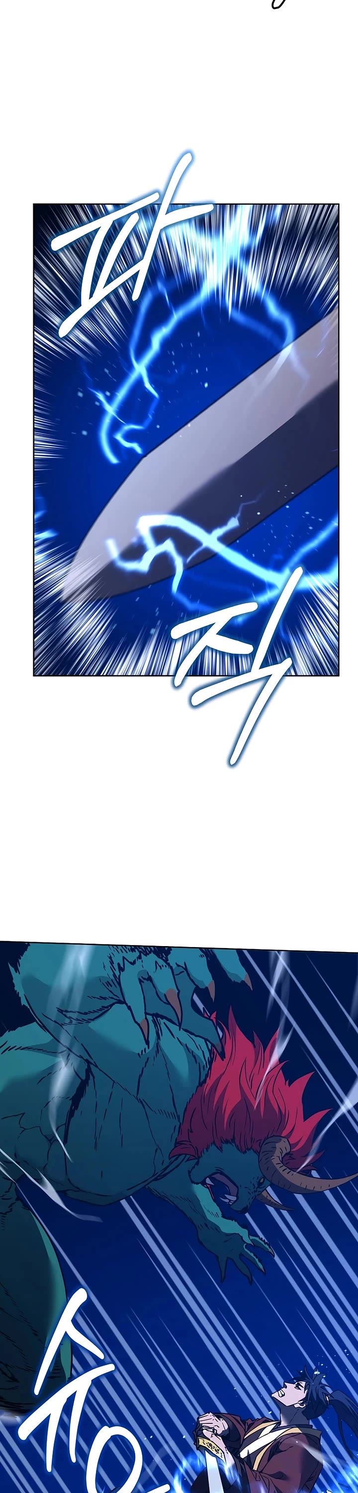 Reincarnation of the Murim Clan's Former Ranker Chapter 187 page 20 - Chapter 187