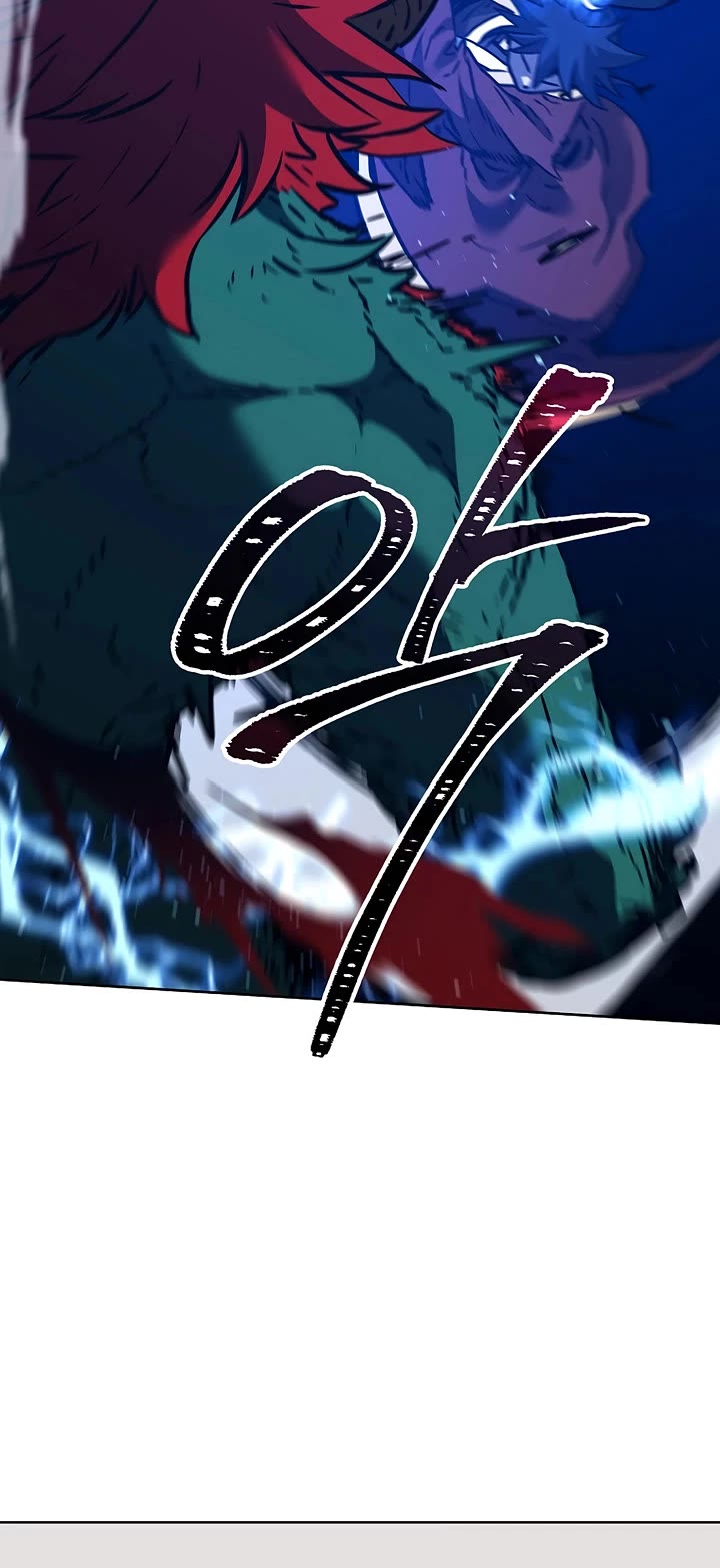 Reincarnation of the Murim Clan's Former Ranker Chapter 187 page 22 - Chapter 187