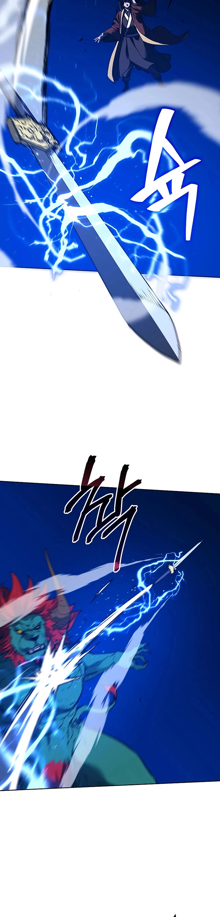 Reincarnation of the Murim Clan's Former Ranker Chapter 187 page 25 - Chapter 187