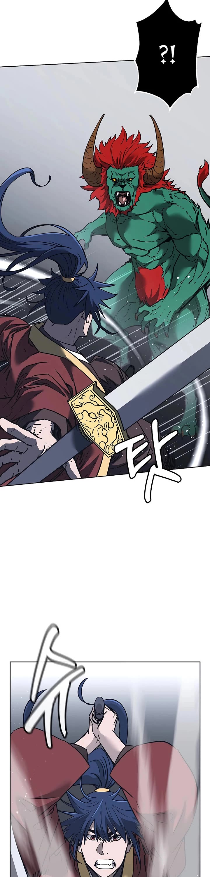 Reincarnation of the Murim Clan's Former Ranker Chapter 187 page 26 - Chapter 187