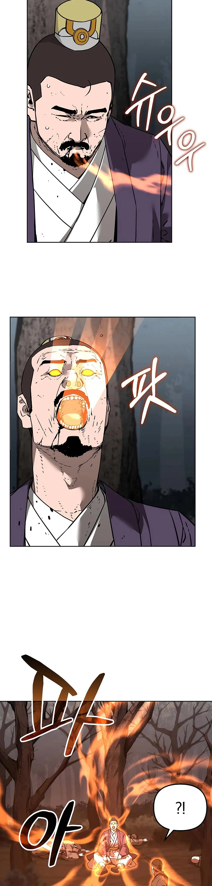 Reincarnation of the Murim Clan's Former Ranker Chapter 188 page 10 - Chapter 188
