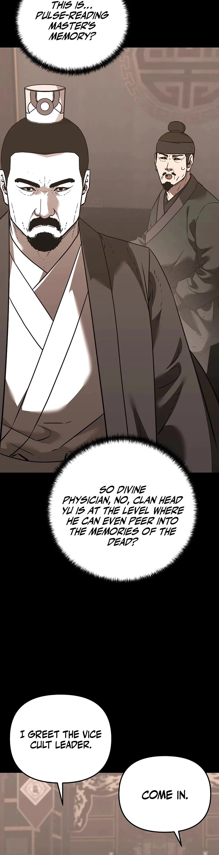 Reincarnation of the Murim Clan's Former Ranker Chapter 188 page 12 - Chapter 188