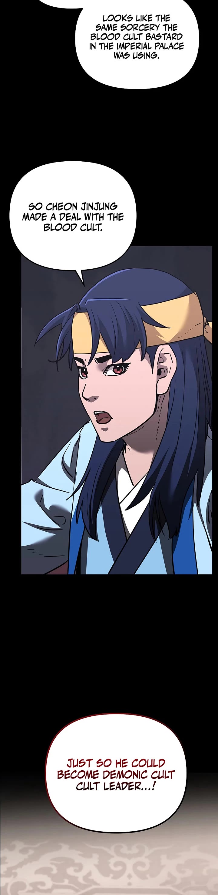 Reincarnation of the Murim Clan's Former Ranker Chapter 188 page 27 - Chapter 188