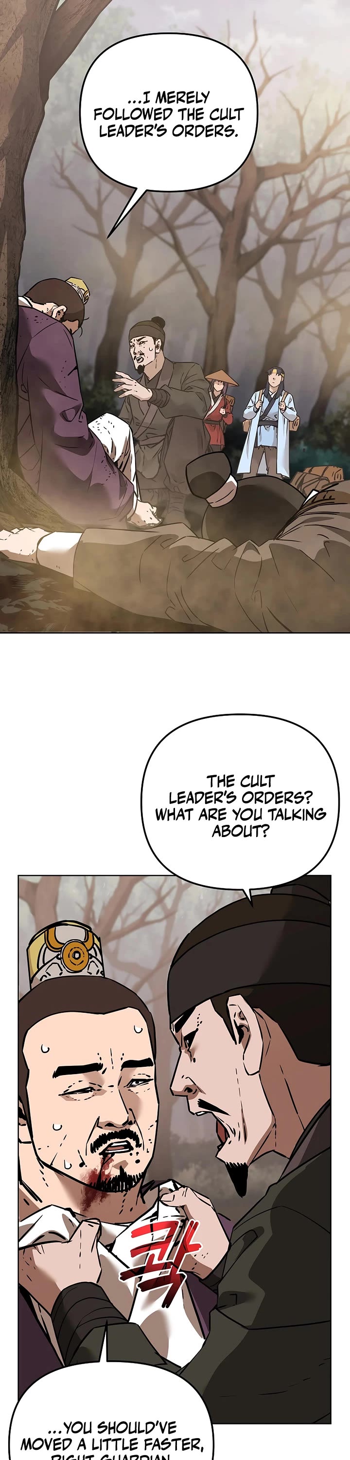 Reincarnation of the Murim Clan's Former Ranker Chapter 188 page 3 - Chapter 188
