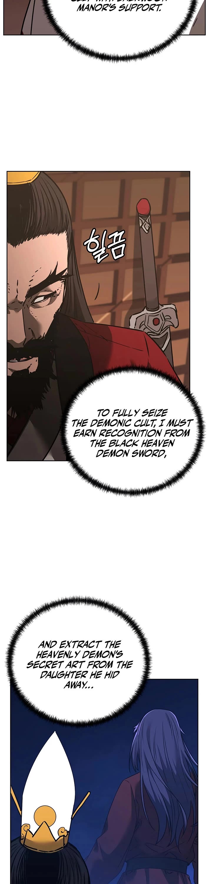 Reincarnation of the Murim Clan's Former Ranker Chapter 188 page 41 - Chapter 188