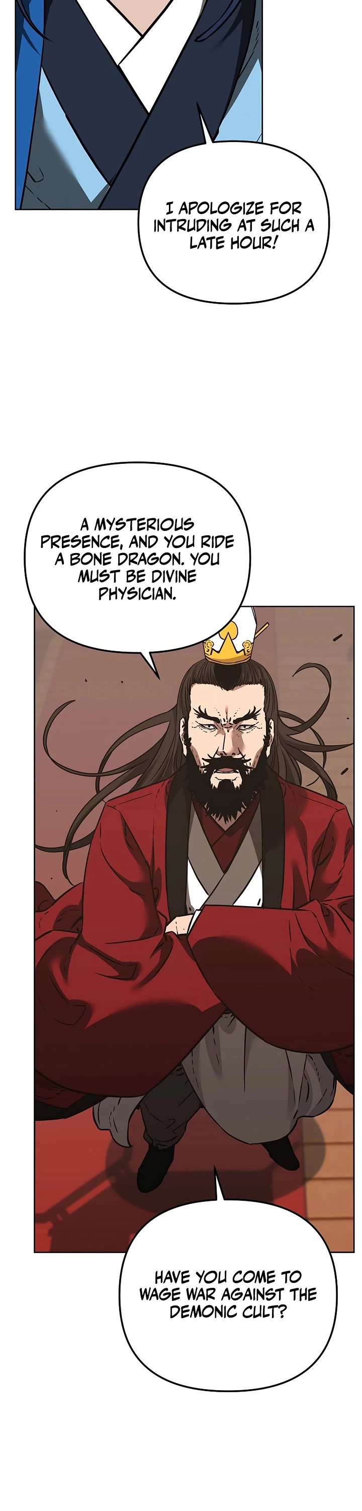 Reincarnation of the Murim Clan's Former Ranker Chapter 188 page 45 - Chapter 188