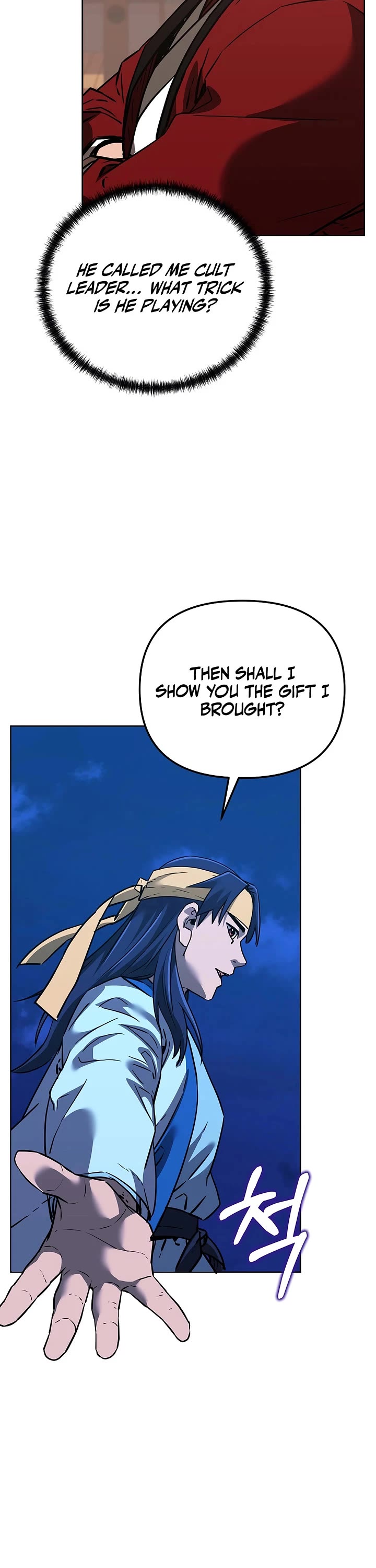 Reincarnation of the Murim Clan's Former Ranker Chapter 188 page 47 - Chapter 188