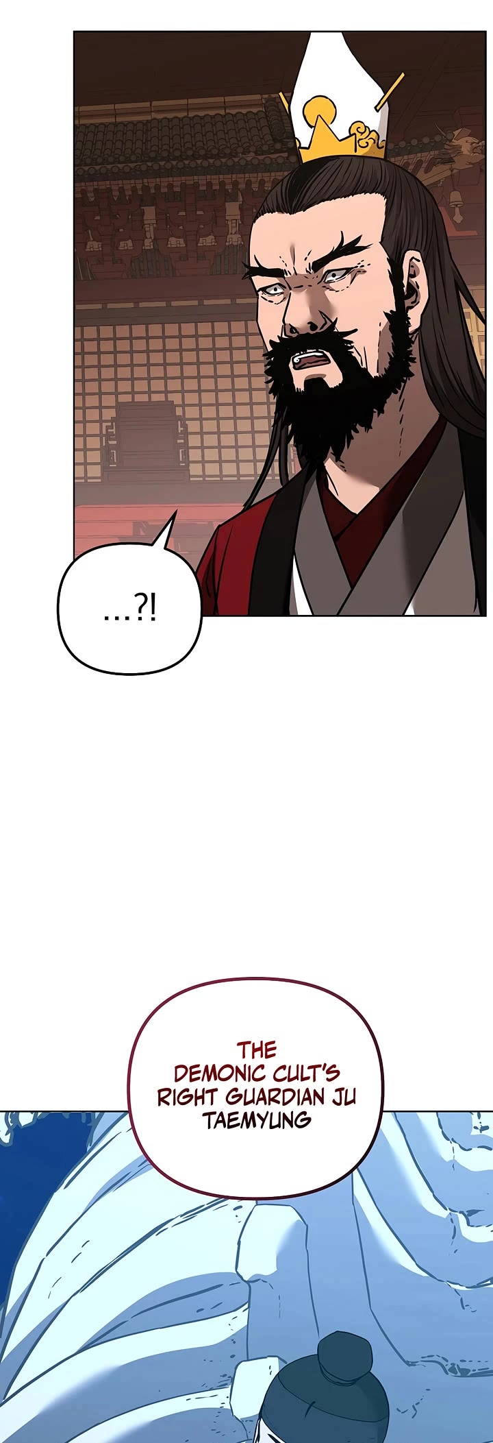Reincarnation of the Murim Clan's Former Ranker Chapter 188 page 48 - Chapter 188