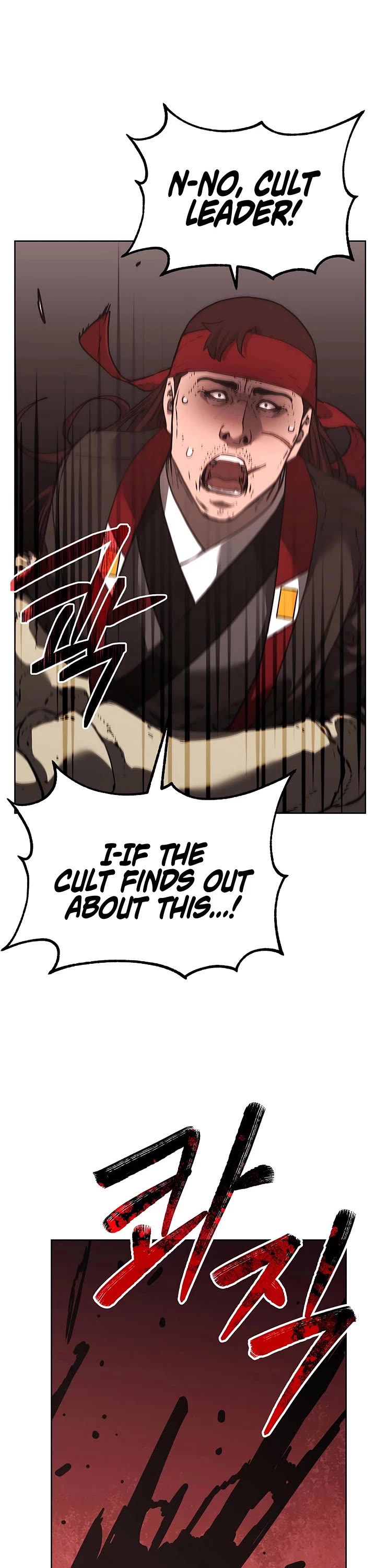 Reincarnation of the Murim Clan's Former Ranker Chapter 189 page 21 - Chapter 189