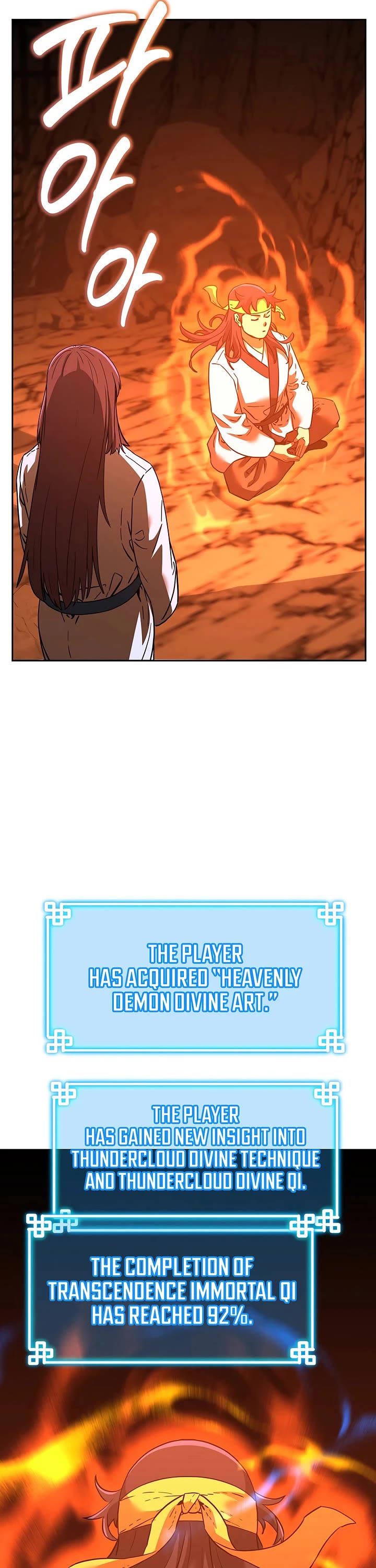 Reincarnation of the Murim Clan's Former Ranker Chapter 189 page 43 - Chapter 189