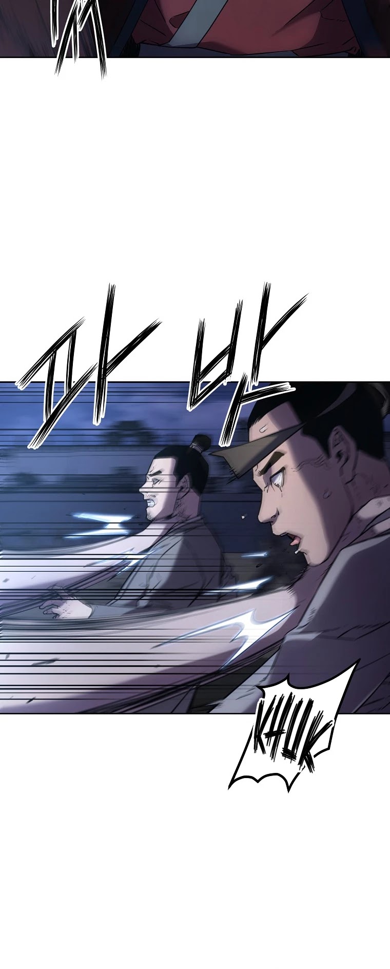 Reincarnation of the Murim Clan's Former Ranker Chapter 19 page 17 - Chapter 19