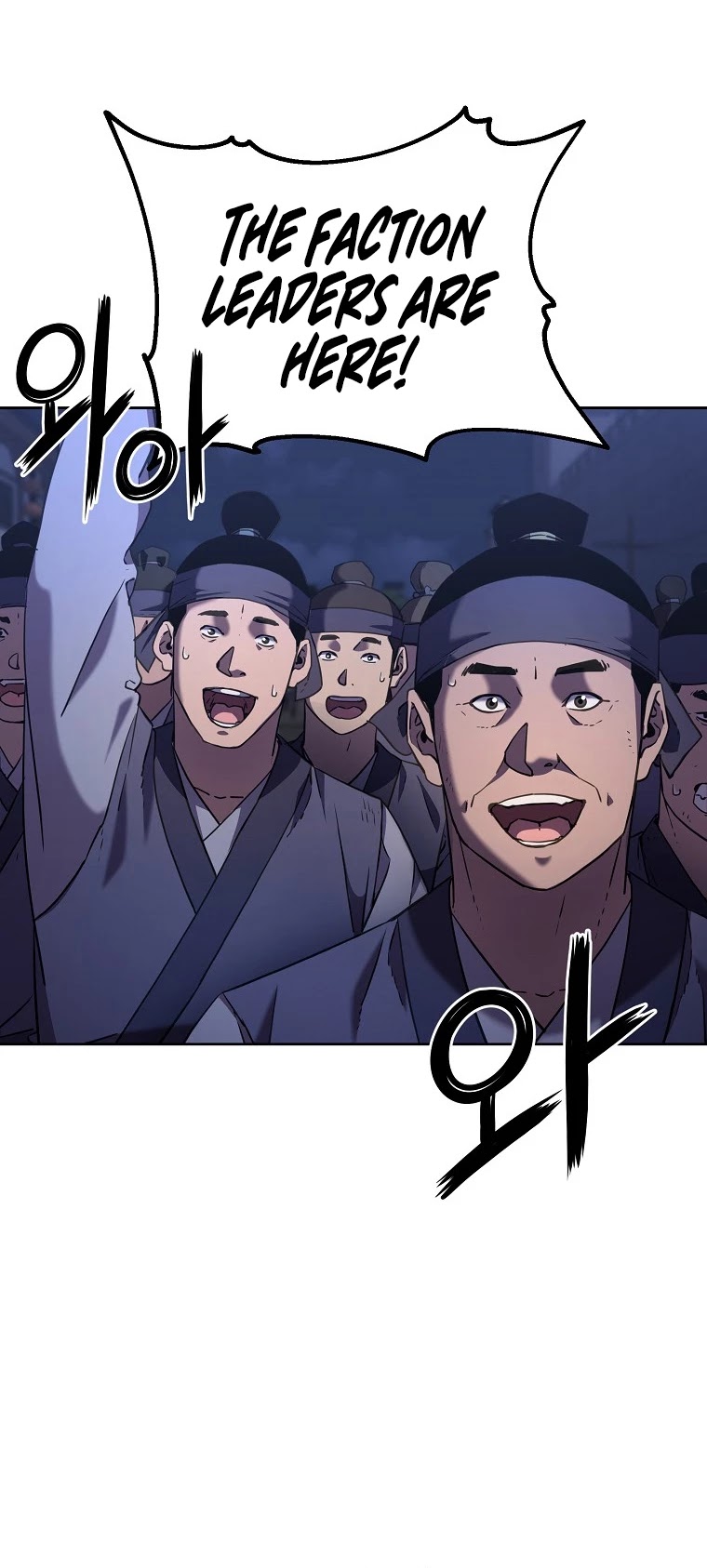 Reincarnation of the Murim Clan's Former Ranker Chapter 19 page 25 - Chapter 19