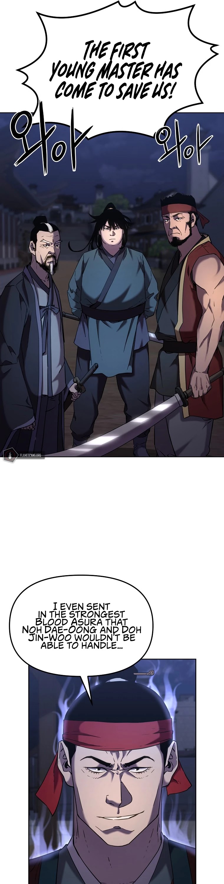 Reincarnation of the Murim Clan's Former Ranker Chapter 19 page 26 - Chapter 19