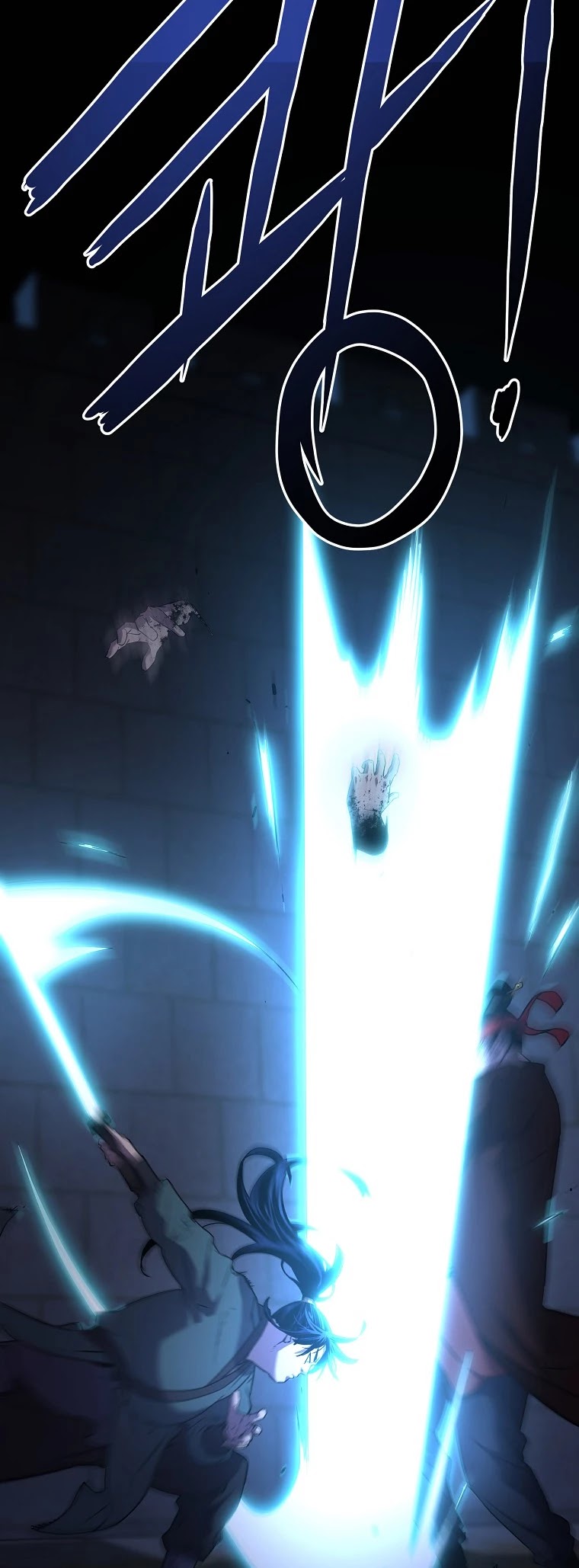 Reincarnation of the Murim Clan's Former Ranker Chapter 19 page 48 - Chapter 19