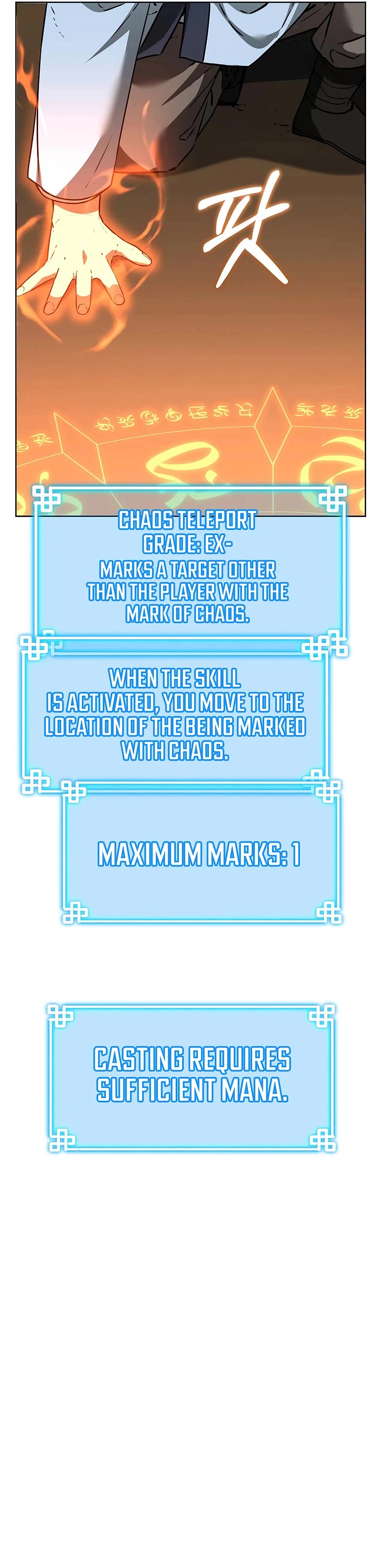 Reincarnation of the Murim Clan's Former Ranker Chapter 190 page 13 - Chapter 190