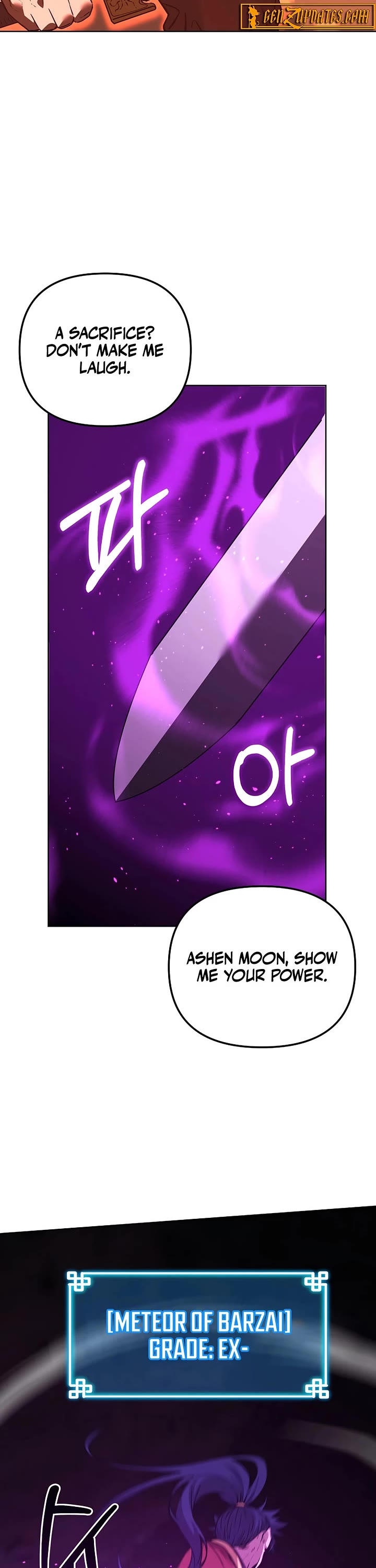 Reincarnation of the Murim Clan's Former Ranker Chapter 190 page 16 - Chapter 190