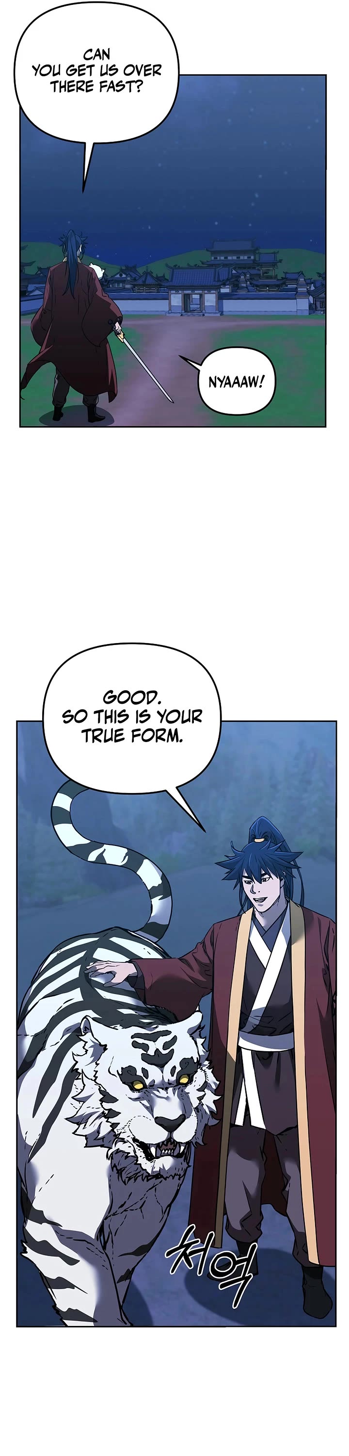 Reincarnation of the Murim Clan's Former Ranker Chapter 190 page 25 - Chapter 190