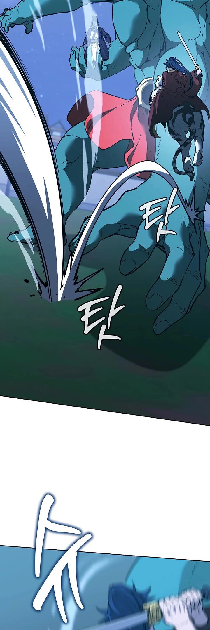 Reincarnation of the Murim Clan's Former Ranker Chapter 190 page 30 - Chapter 190
