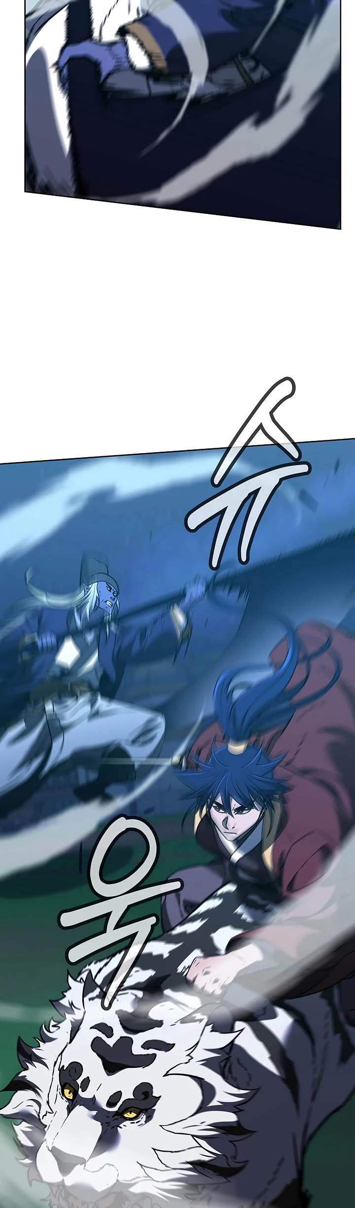 Reincarnation of the Murim Clan's Former Ranker Chapter 190 page 41 - Chapter 190