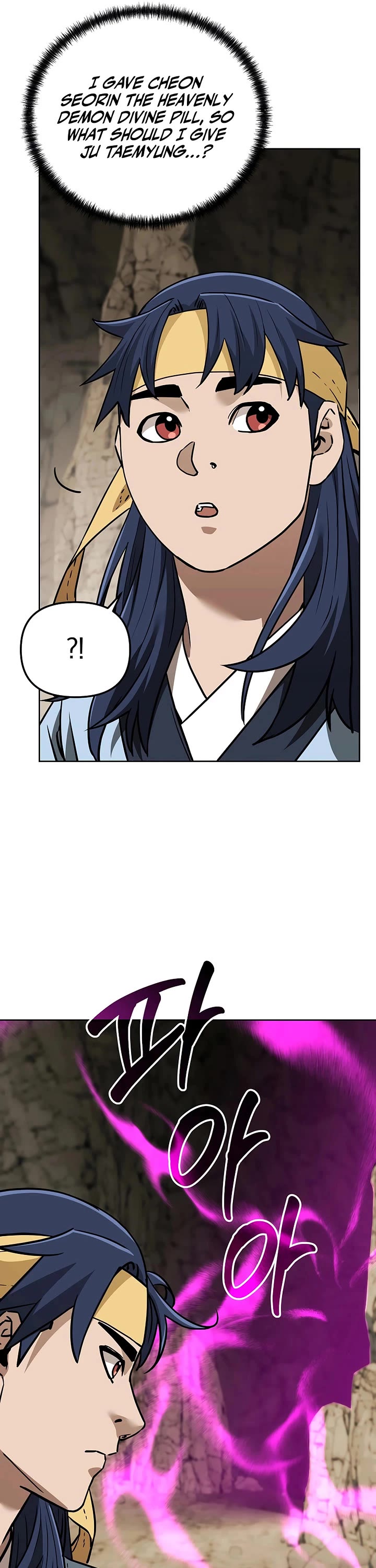 Reincarnation of the Murim Clan's Former Ranker Chapter 190 page 7 - Chapter 190