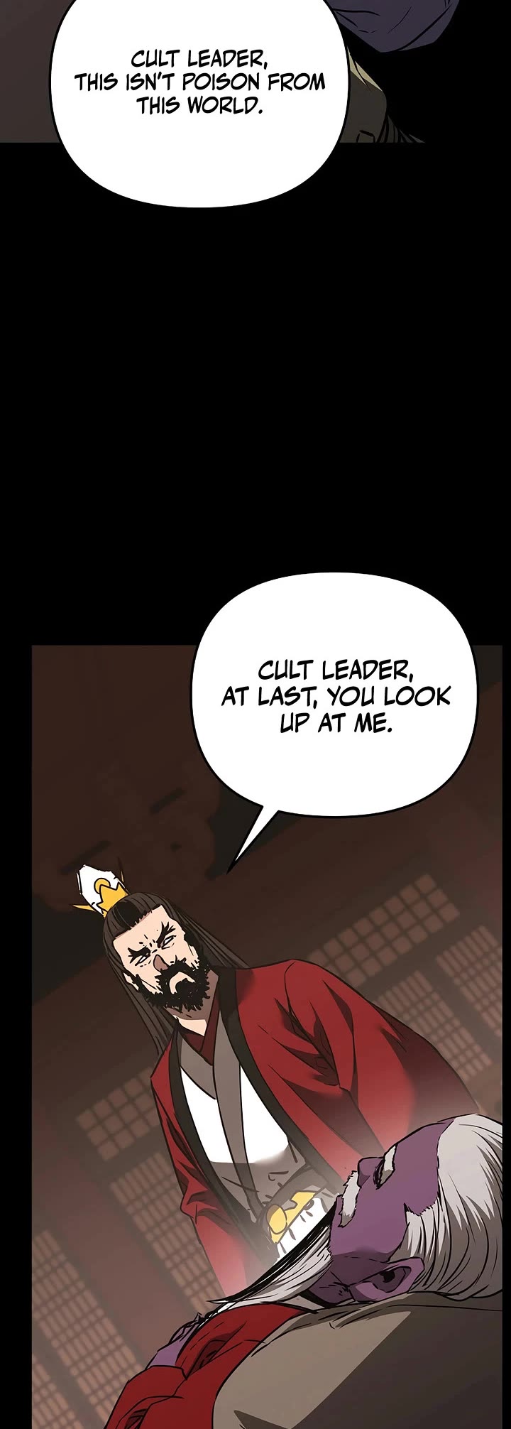 Reincarnation of the Murim Clan's Former Ranker Chapter 191 page 17 - Chapter 191