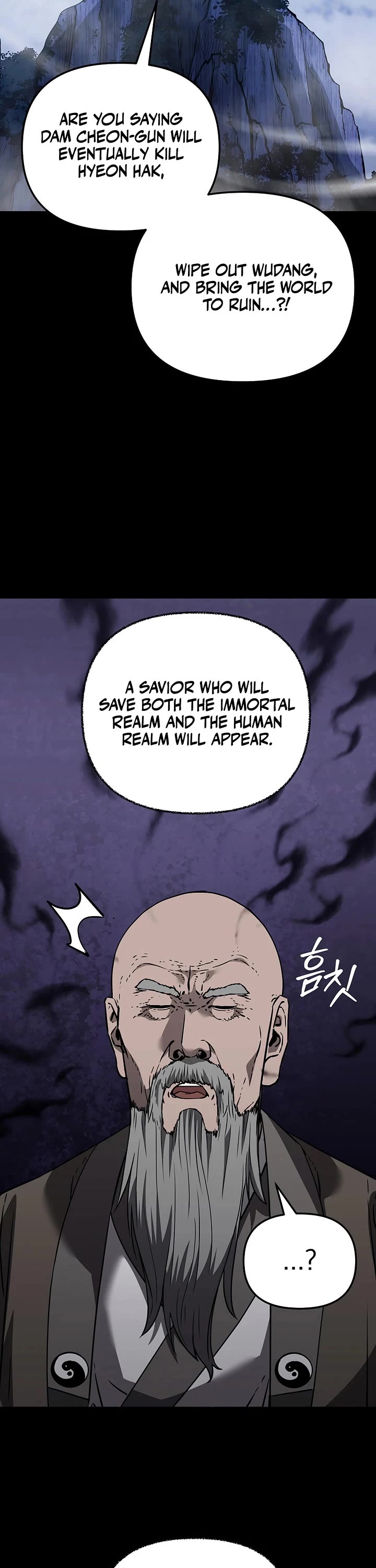 Reincarnation of the Murim Clan's Former Ranker Chapter 191 page 21 - Chapter 191