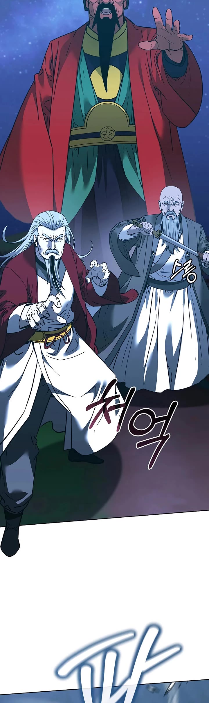 Reincarnation of the Murim Clan's Former Ranker Chapter 191 page 23 - Chapter 191